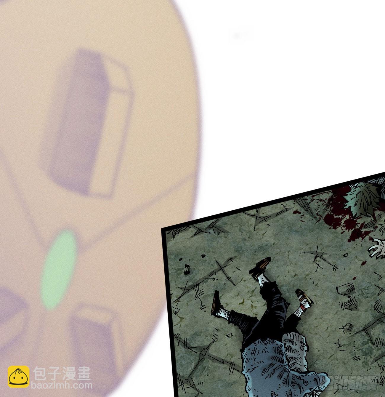 炸裂吧！黑雷霆！(1/3)-第223话