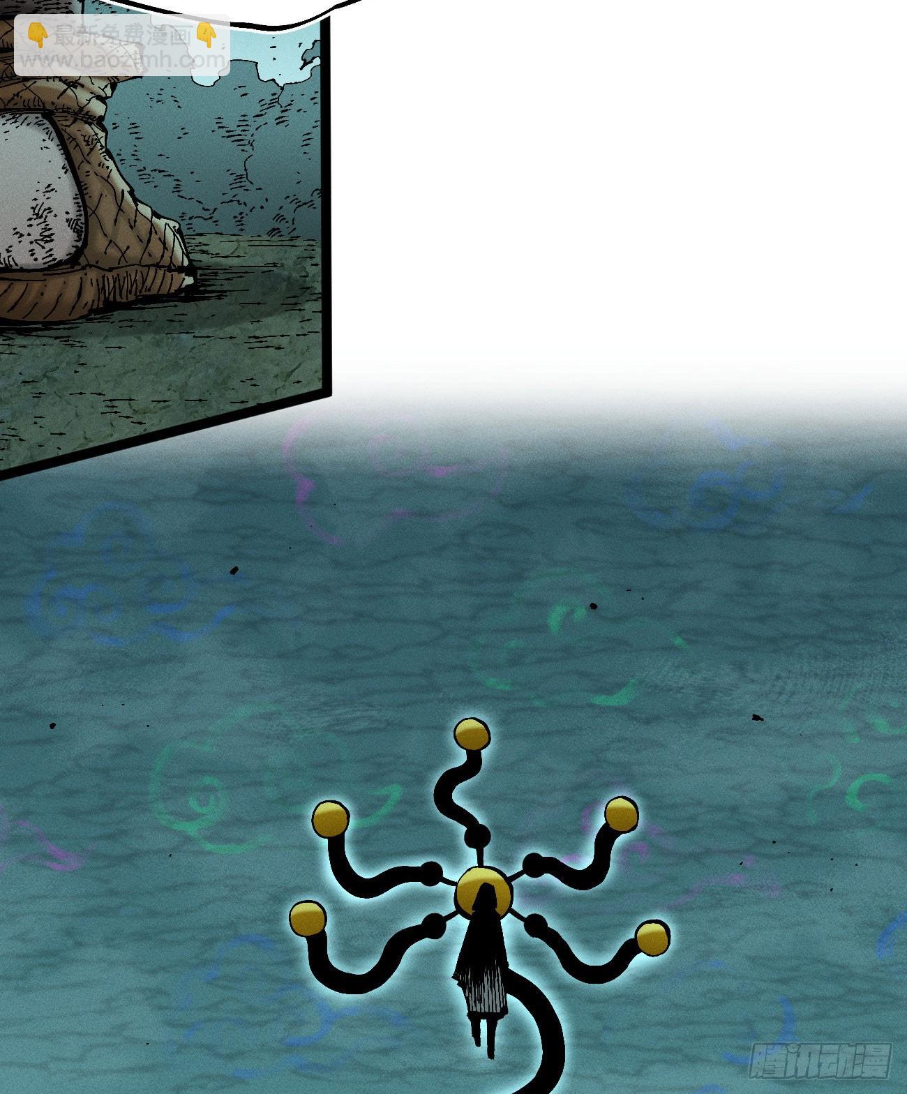 炸裂吧！黑雷霆！(1/3)-第223话