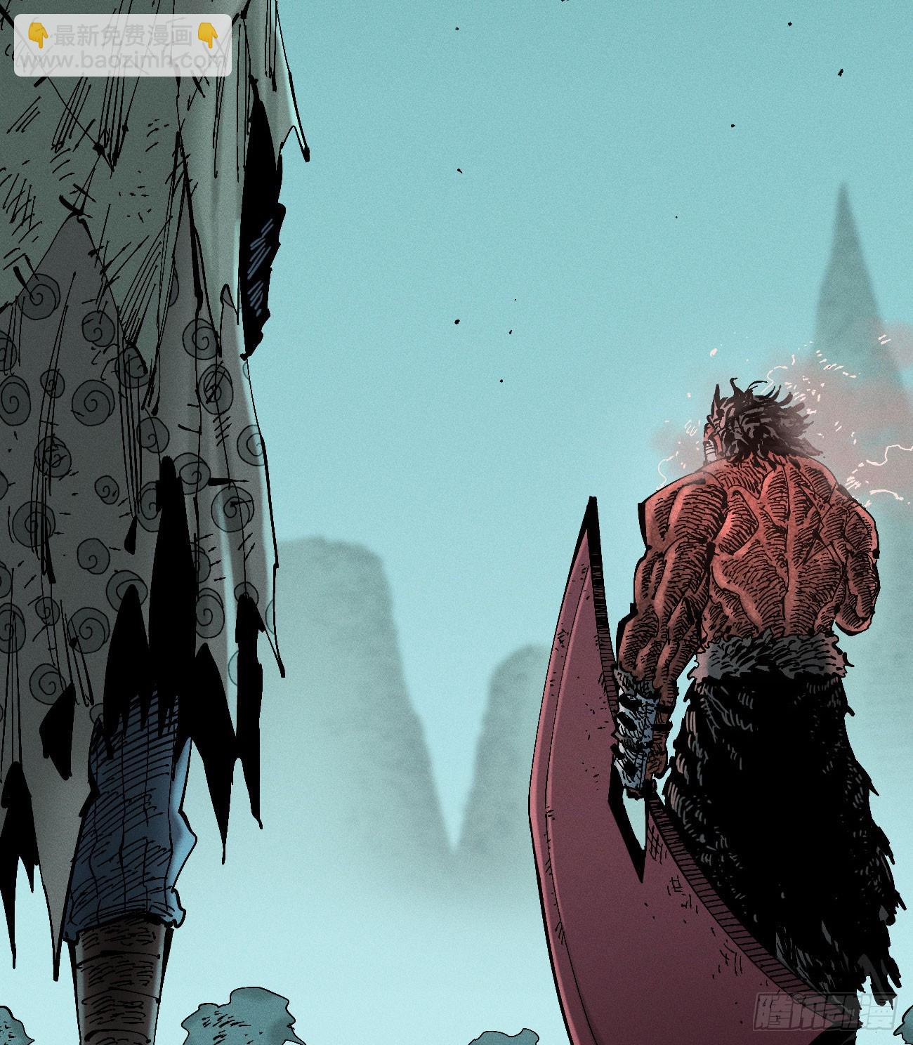 炸裂吧！黑雷霆！(1/3)-第223话