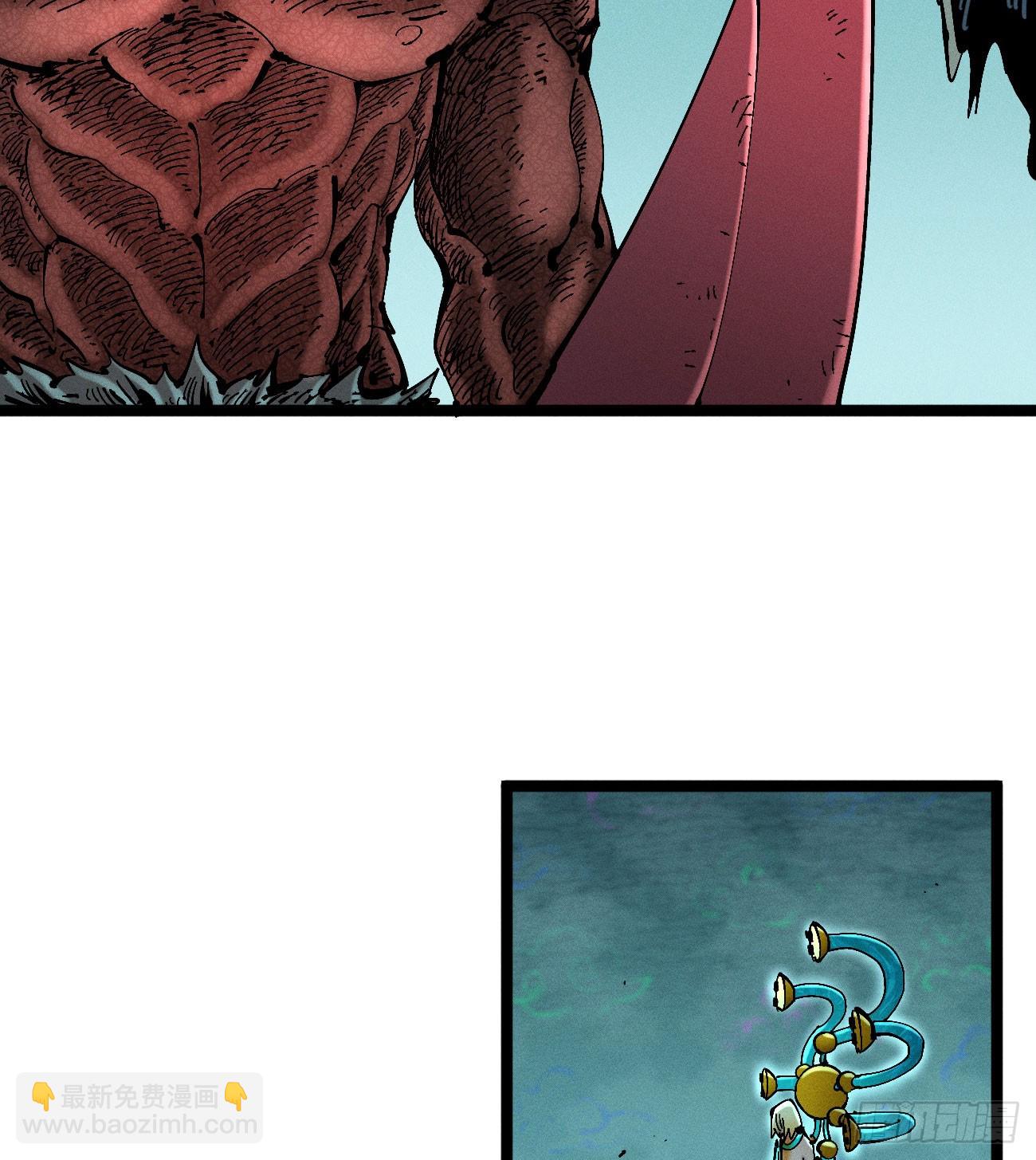 炸裂吧！黑雷霆！(1/3)-第223话