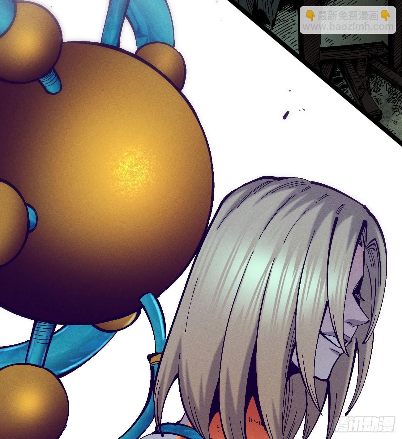 炸裂吧！黑雷霆！(1/3)-第223话