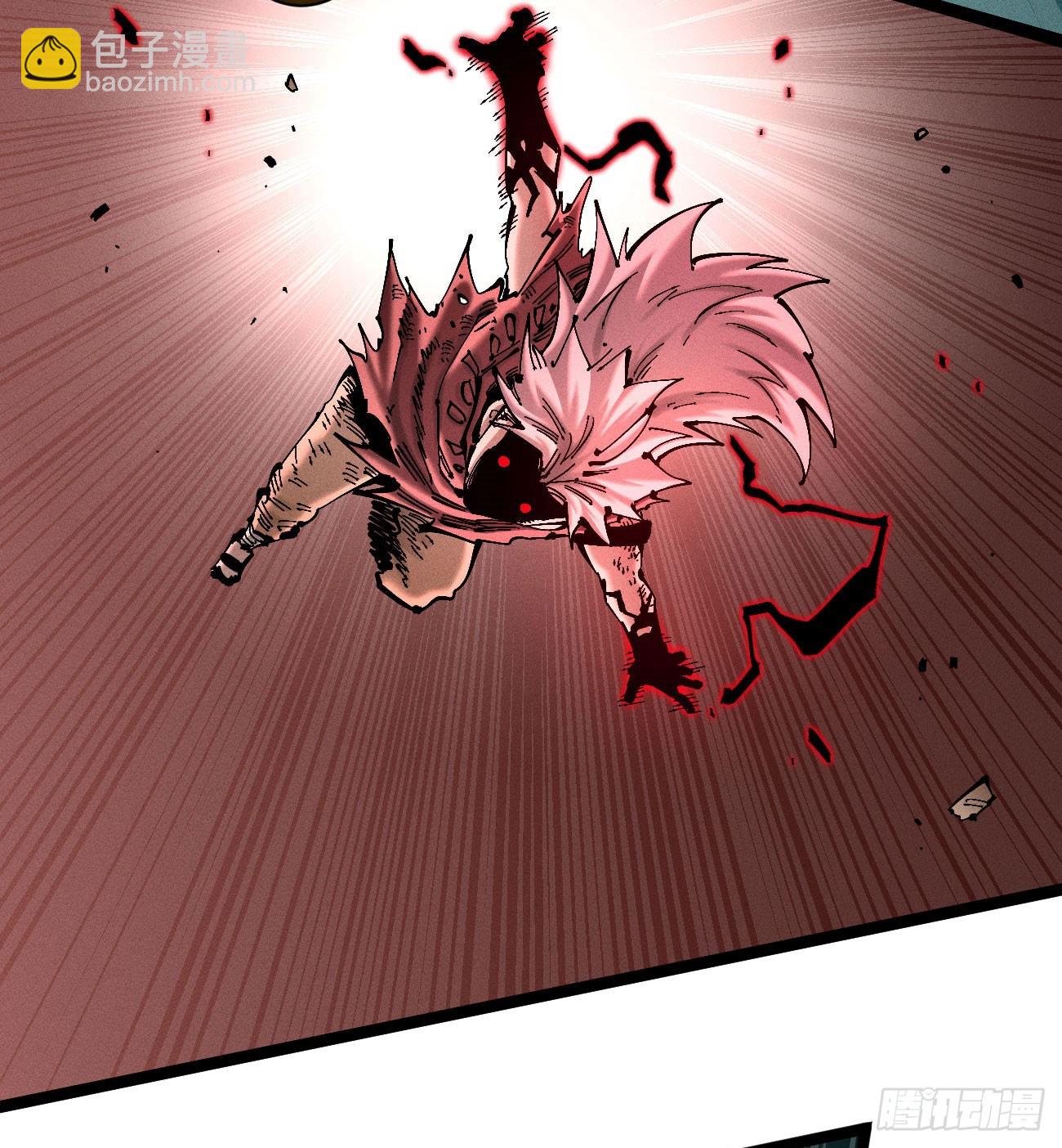 医统（下）(1/2)-第225话