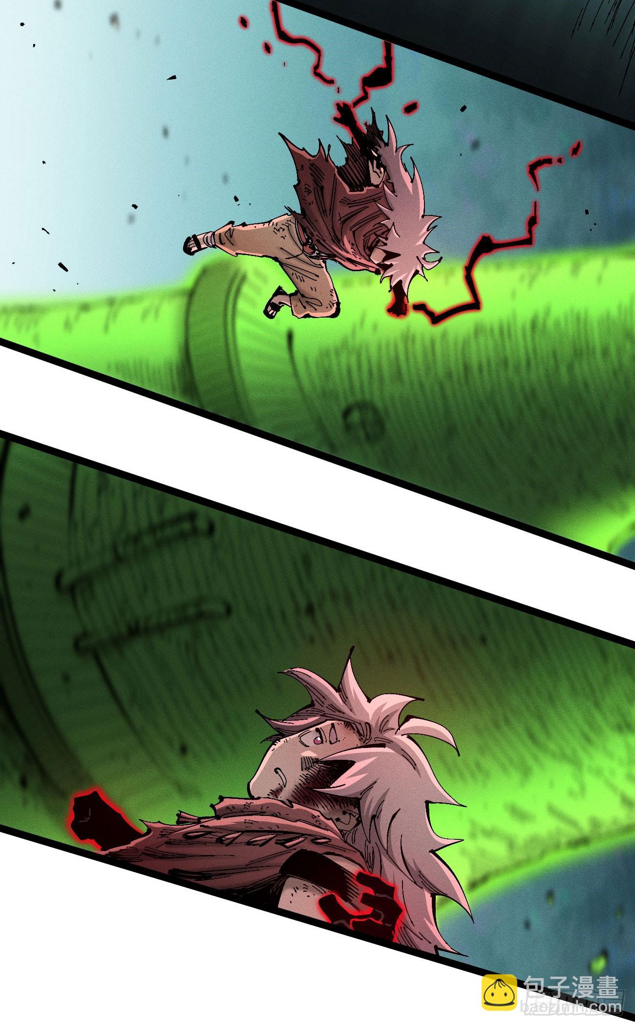 医统（下）(1/2)-第225话