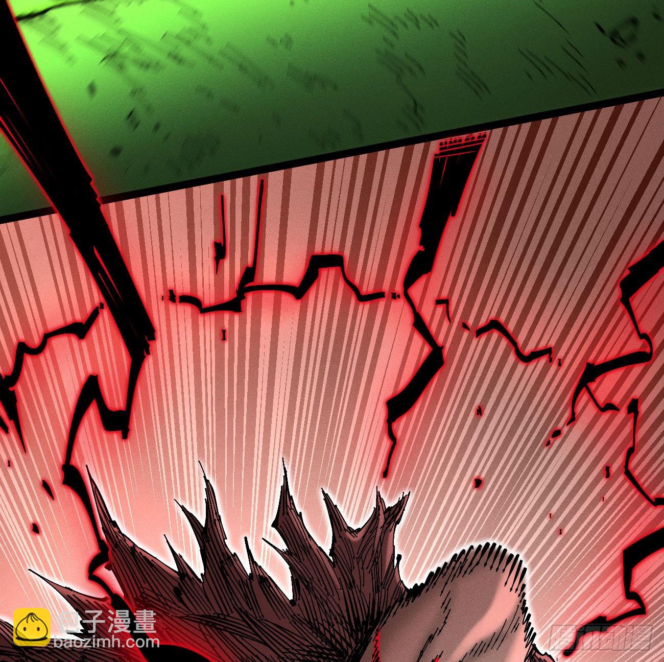 医统（下）(1/2)-第225话