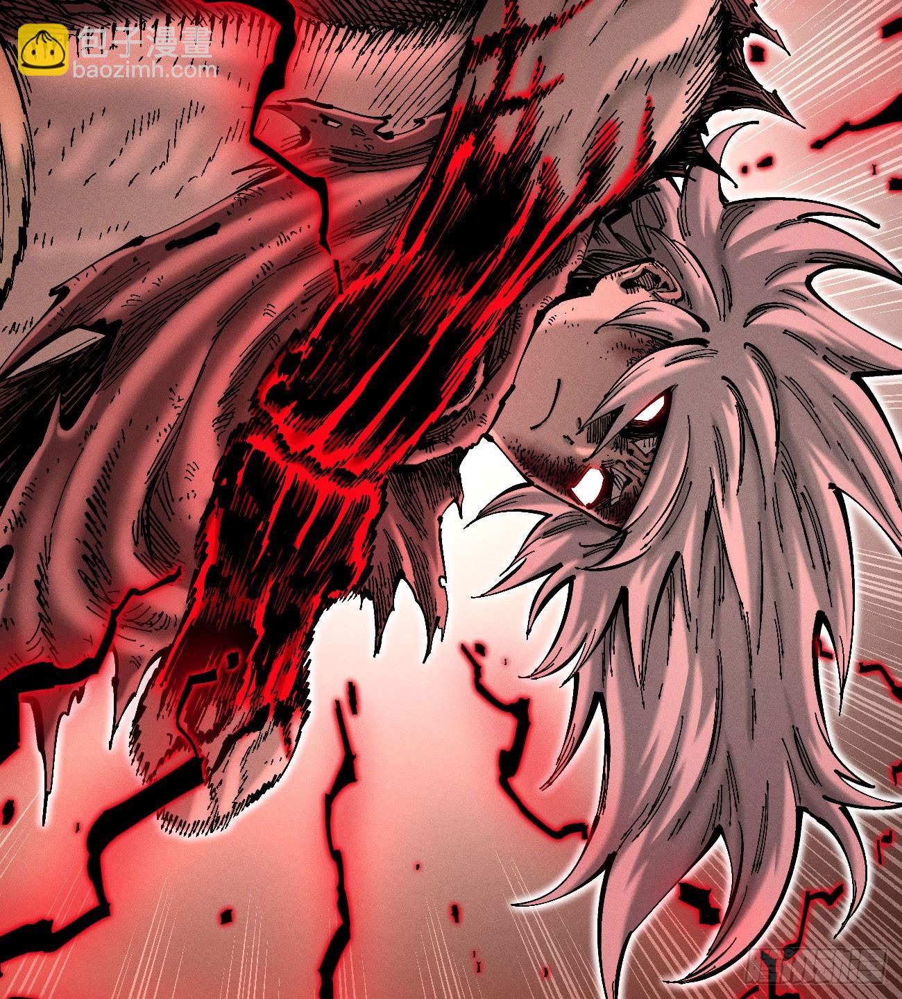 医统（下）(1/2)-第225话