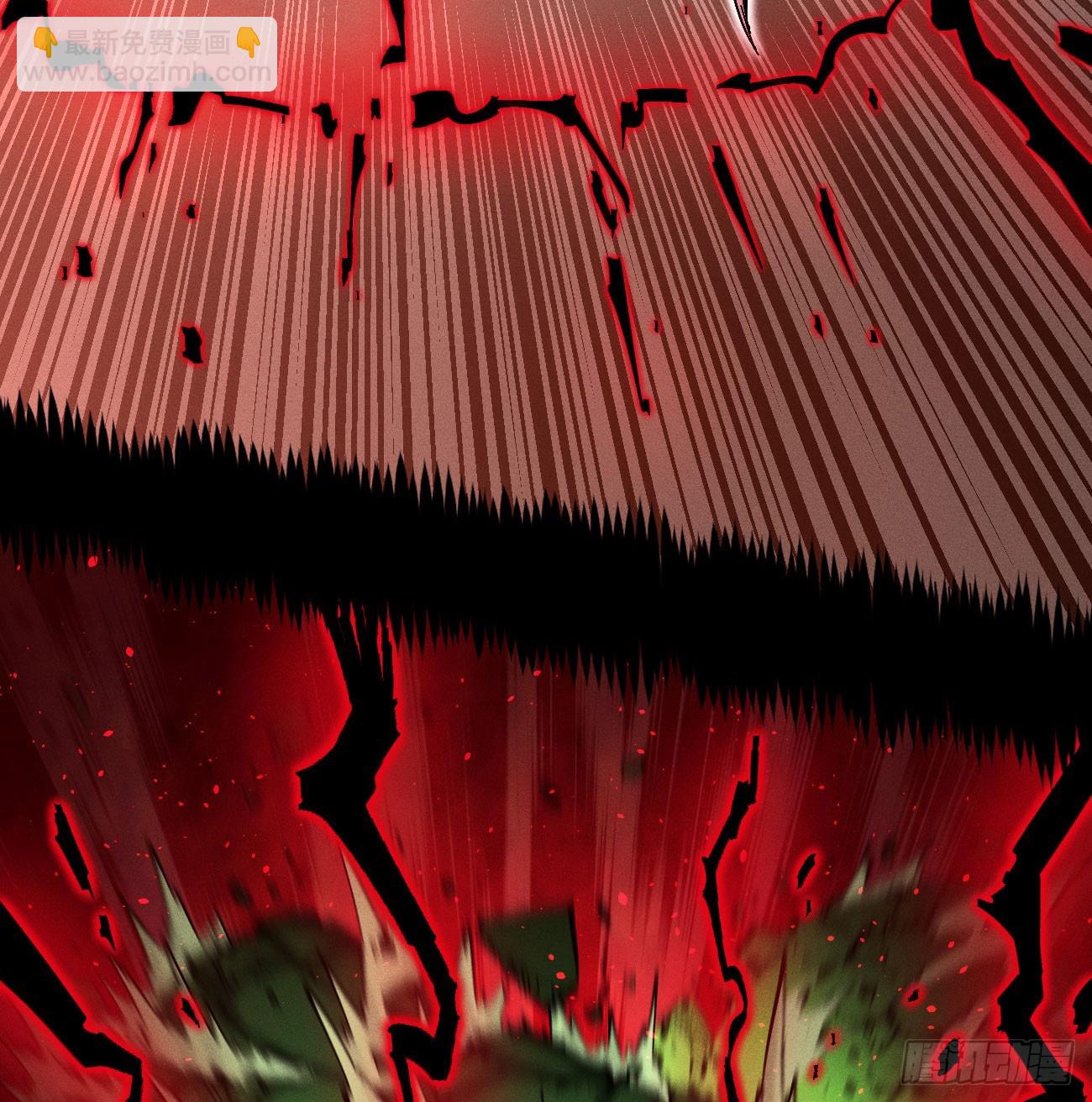 医统（下）(1/2)-第225话