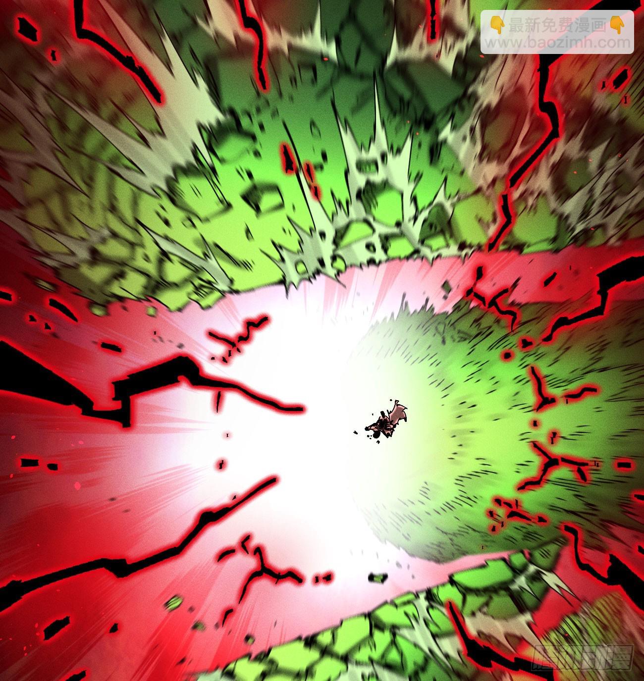 医统（下）(1/2)-第225话