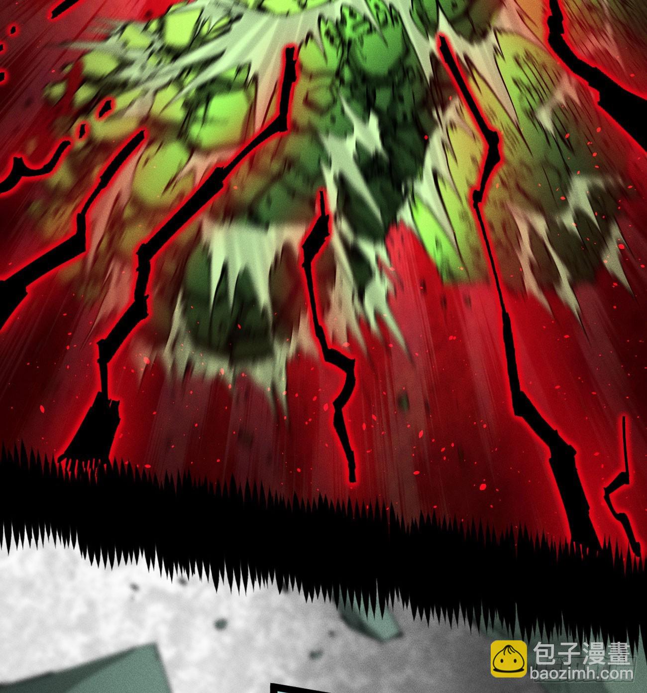 医统（下）(1/2)-第225话