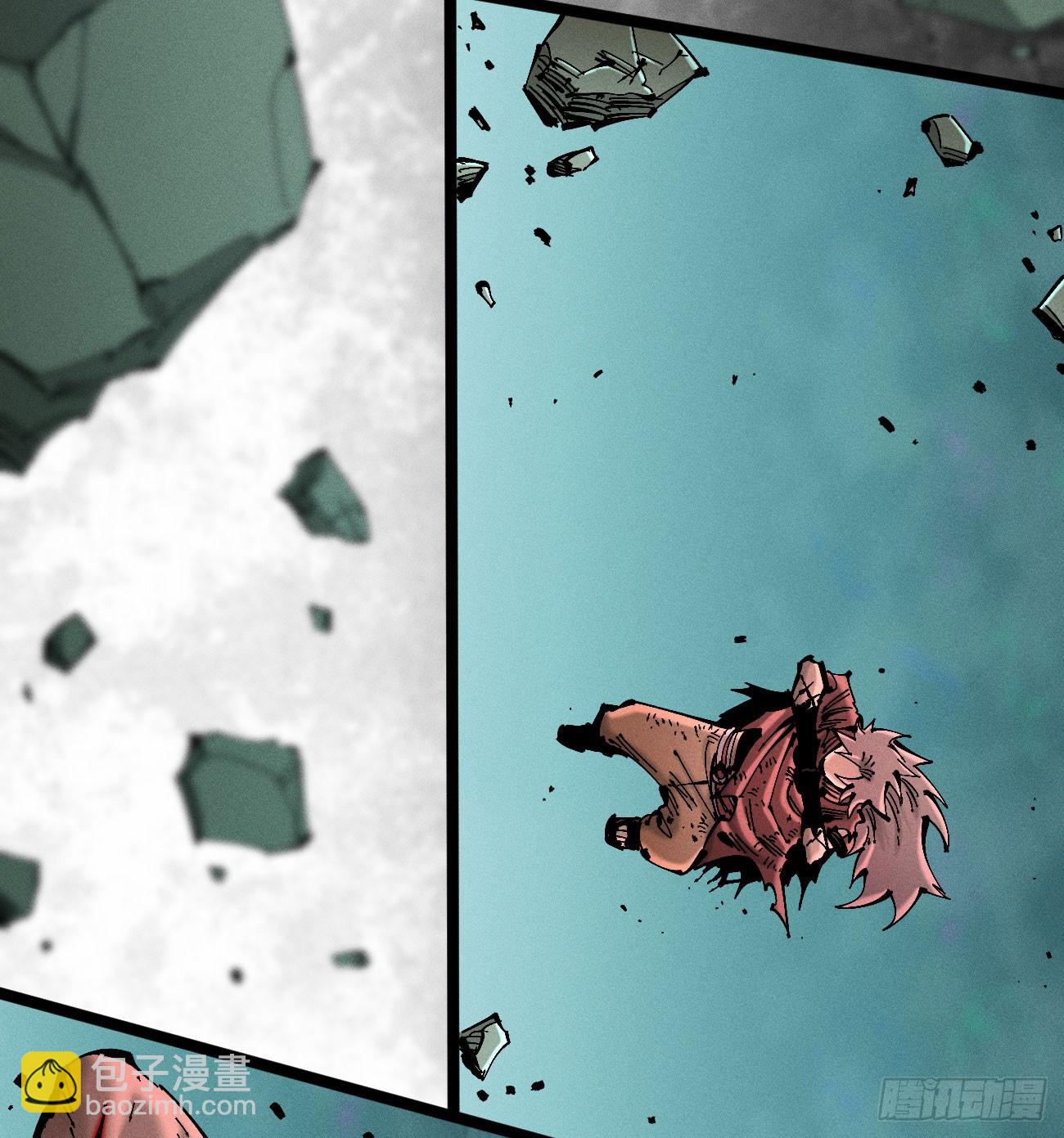 医统（下）(1/2)-第225话