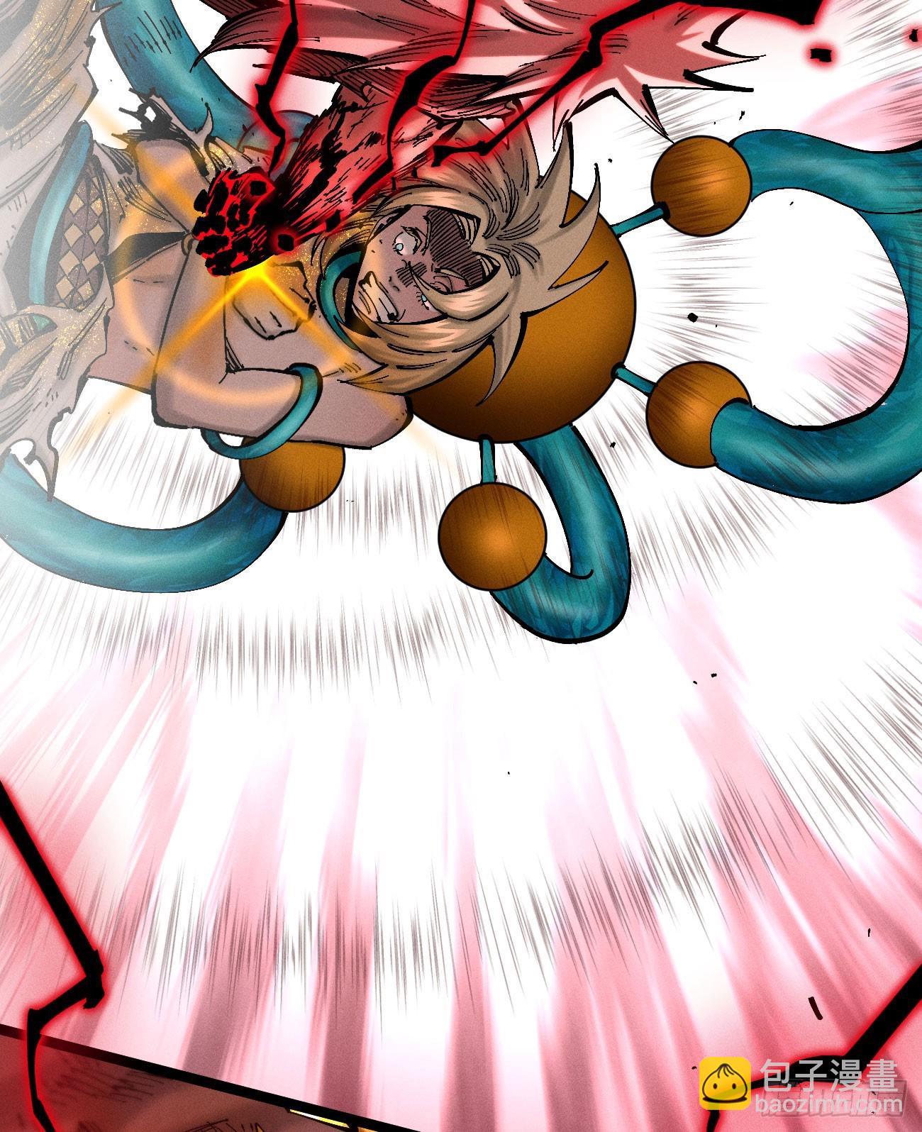 医统（下）(1/2)-第225话