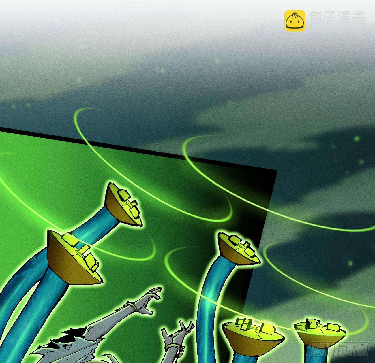 医统（下）(1/2)-第225话