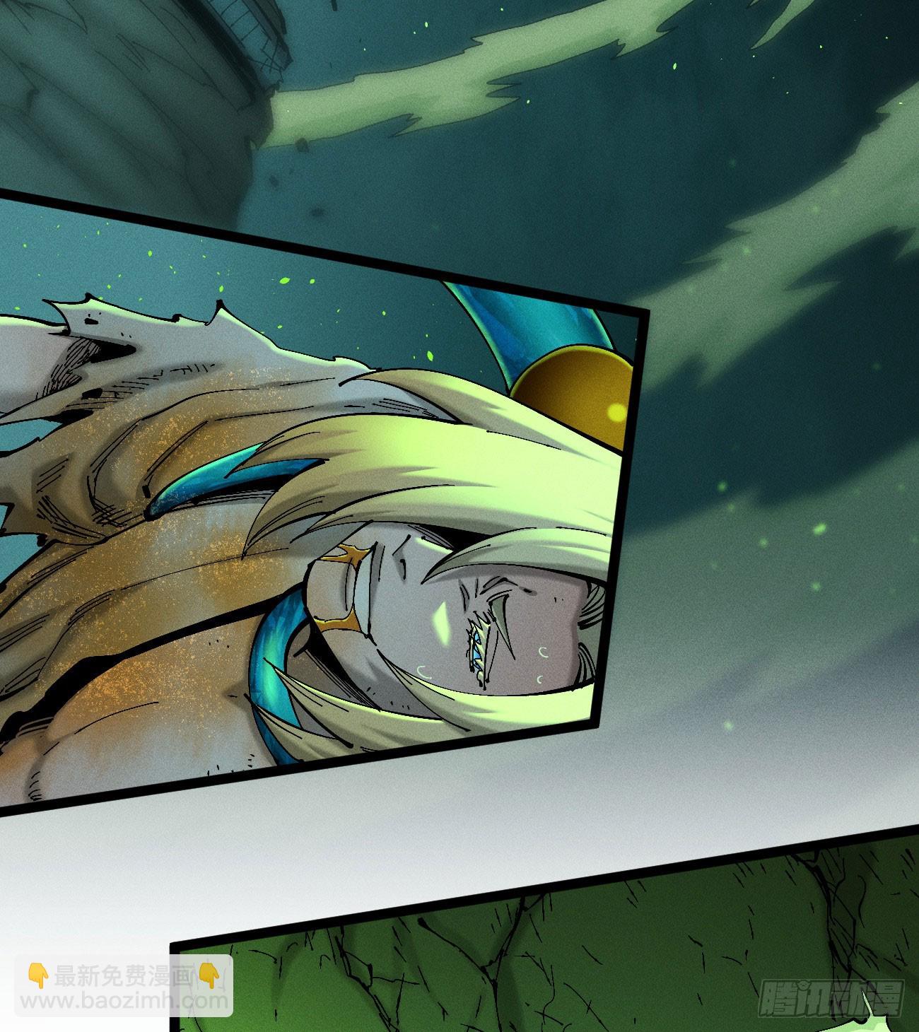 医统（下）(1/2)-第225话