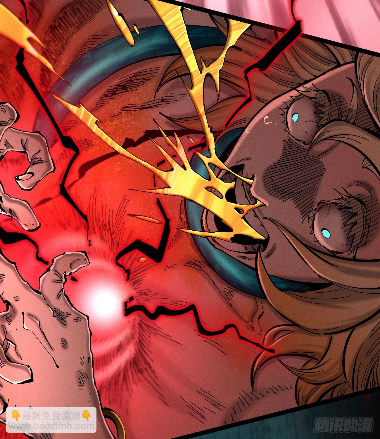 医统（下）(1/2)-第225话