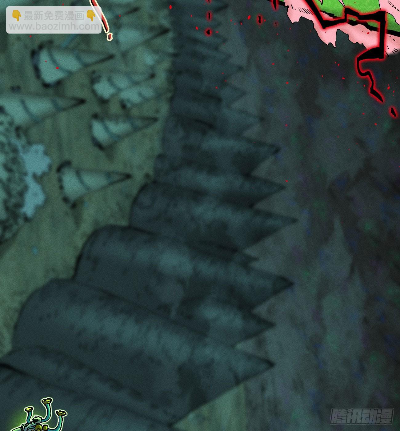 医统（下）(1/2)-第225话