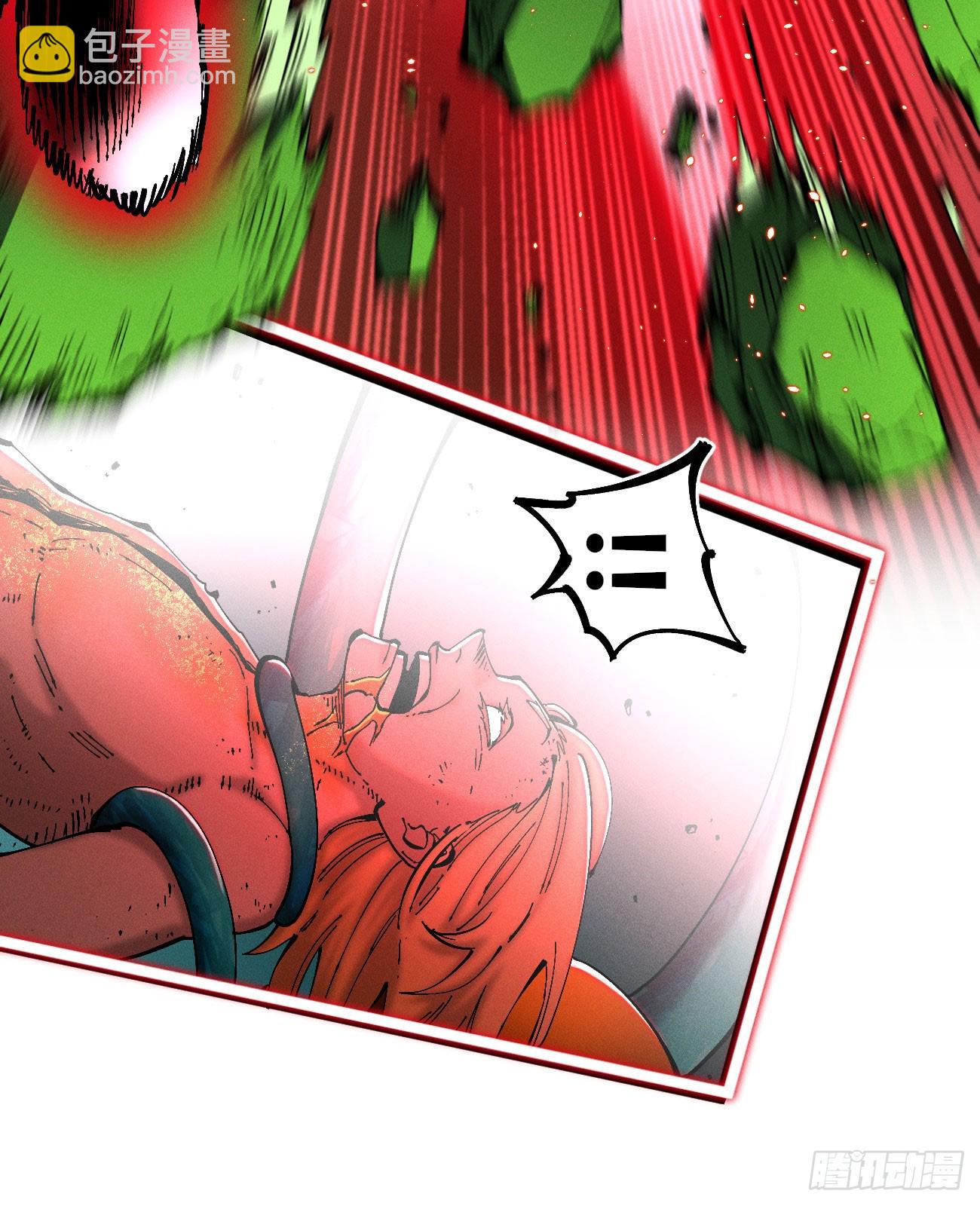 医统（下）(1/2)-第225话