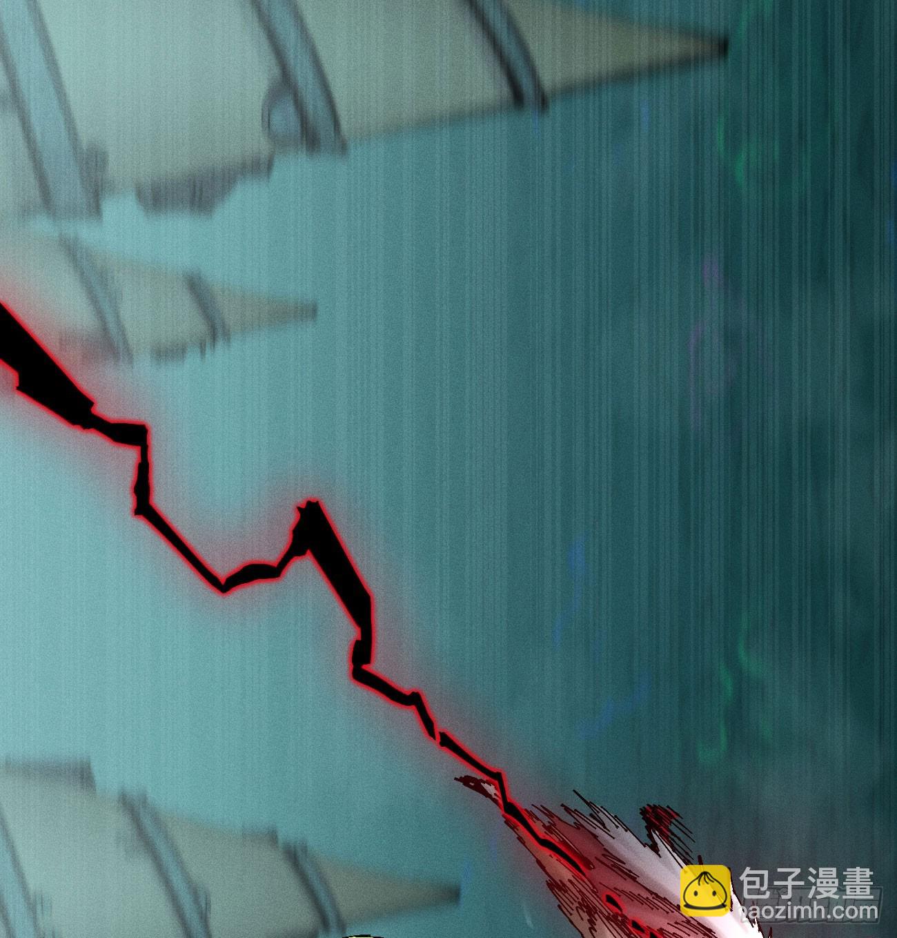 醫統·亂世 - 我要乾死你！(1/3) - 4