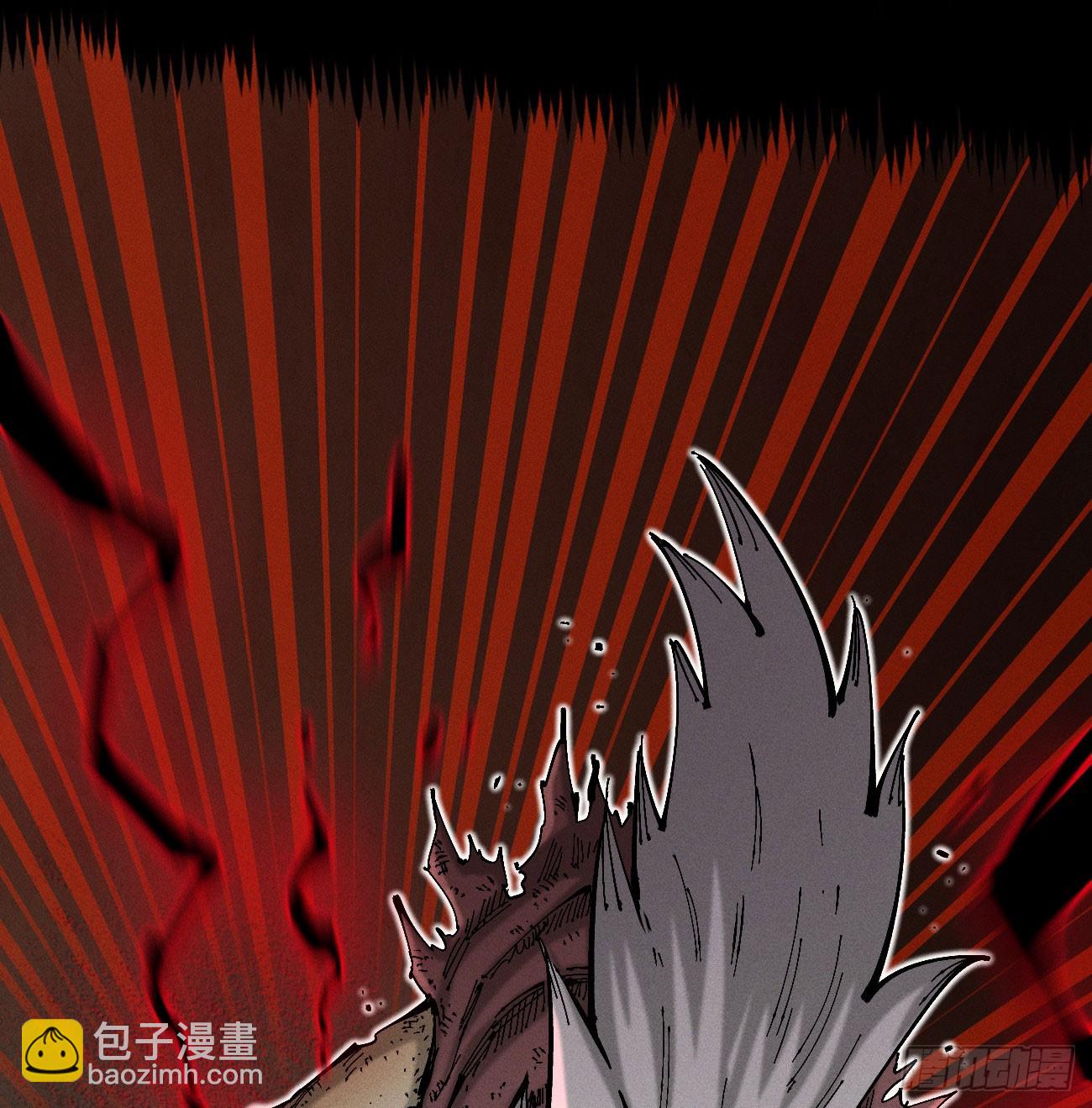 醫統·亂世 - 我要乾死你！(1/3) - 8