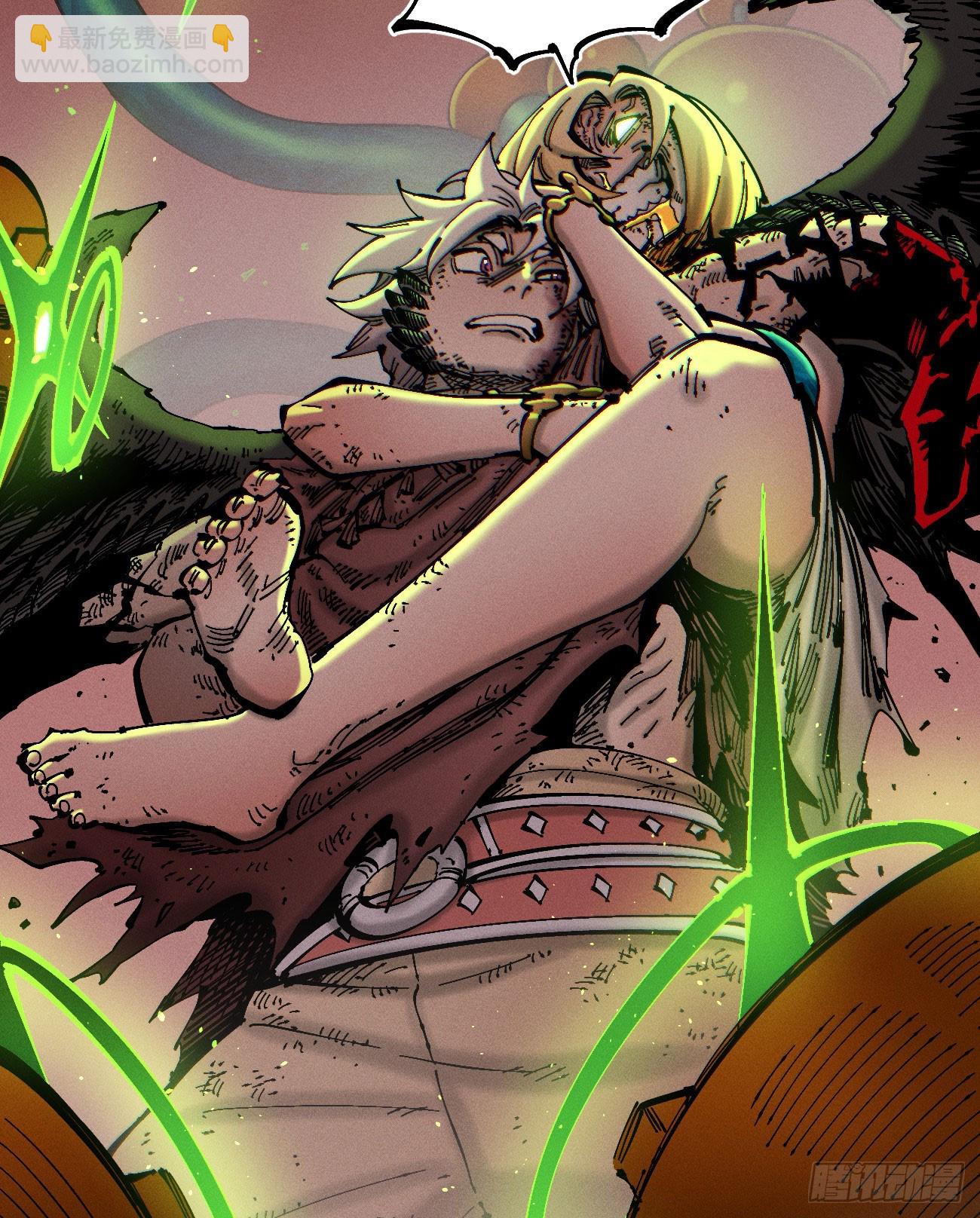 伫立天空2(1/2)-第231话