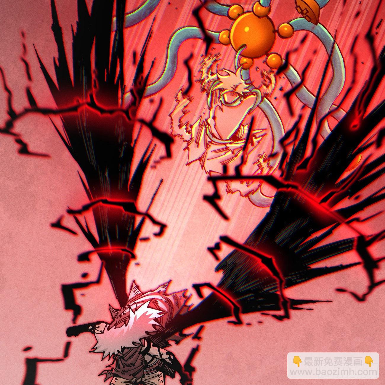 伫立天空2(1/2)-第231话