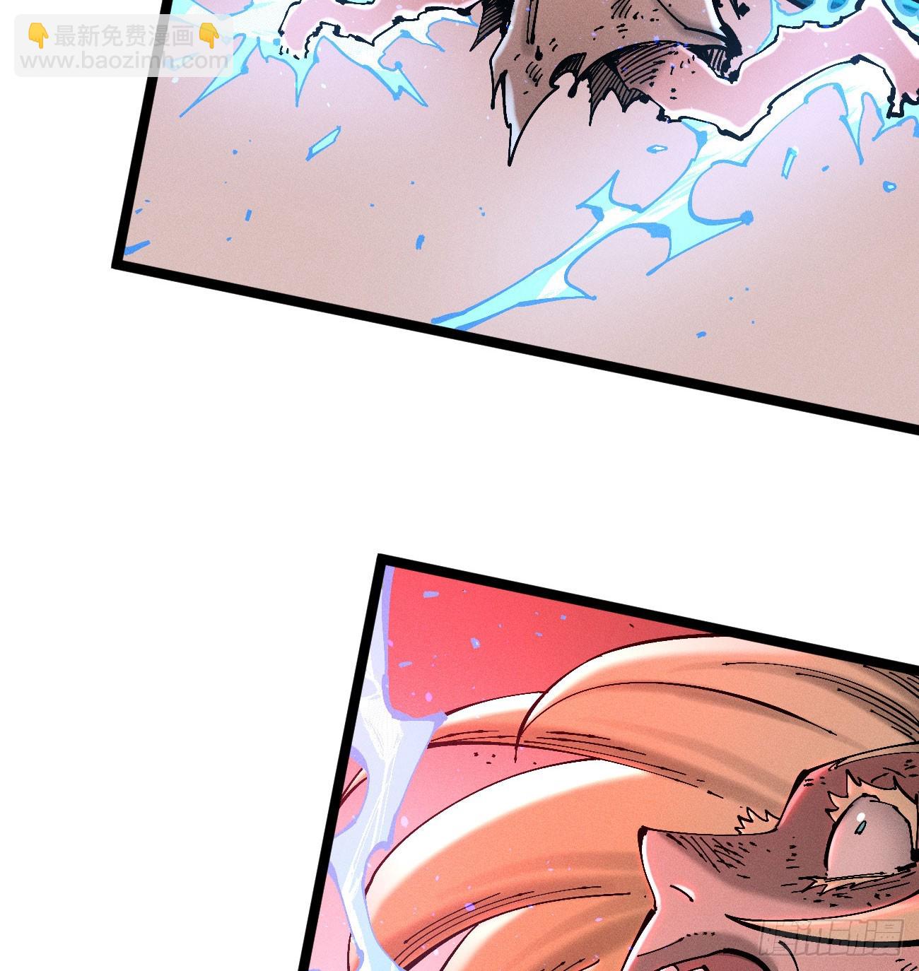 伫立天空2(1/2)-第231话