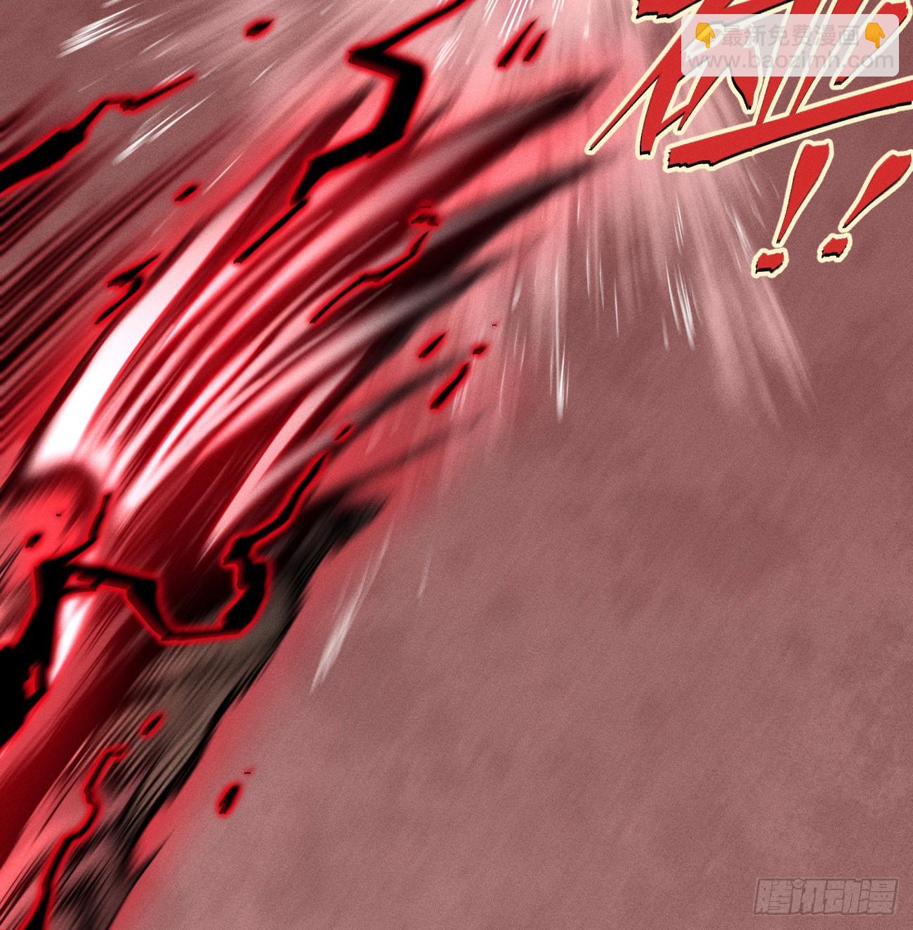 伫立天空2(1/2)-第231话