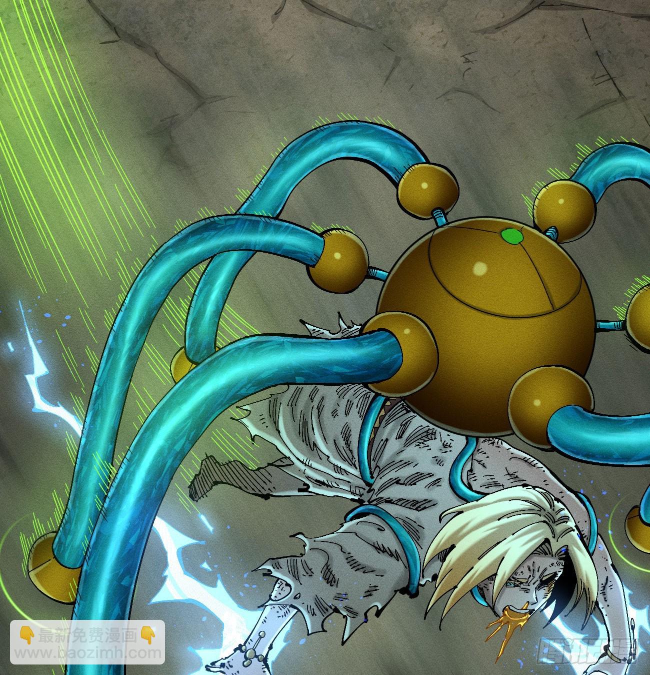 伫立天空2(1/2)-第231话