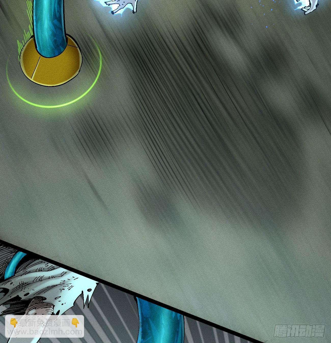 伫立天空2(1/2)-第231话