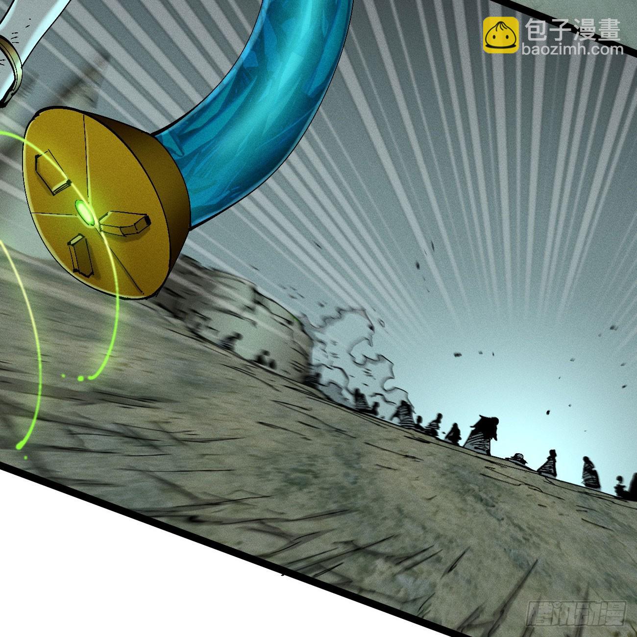 伫立天空2(1/2)-第231话