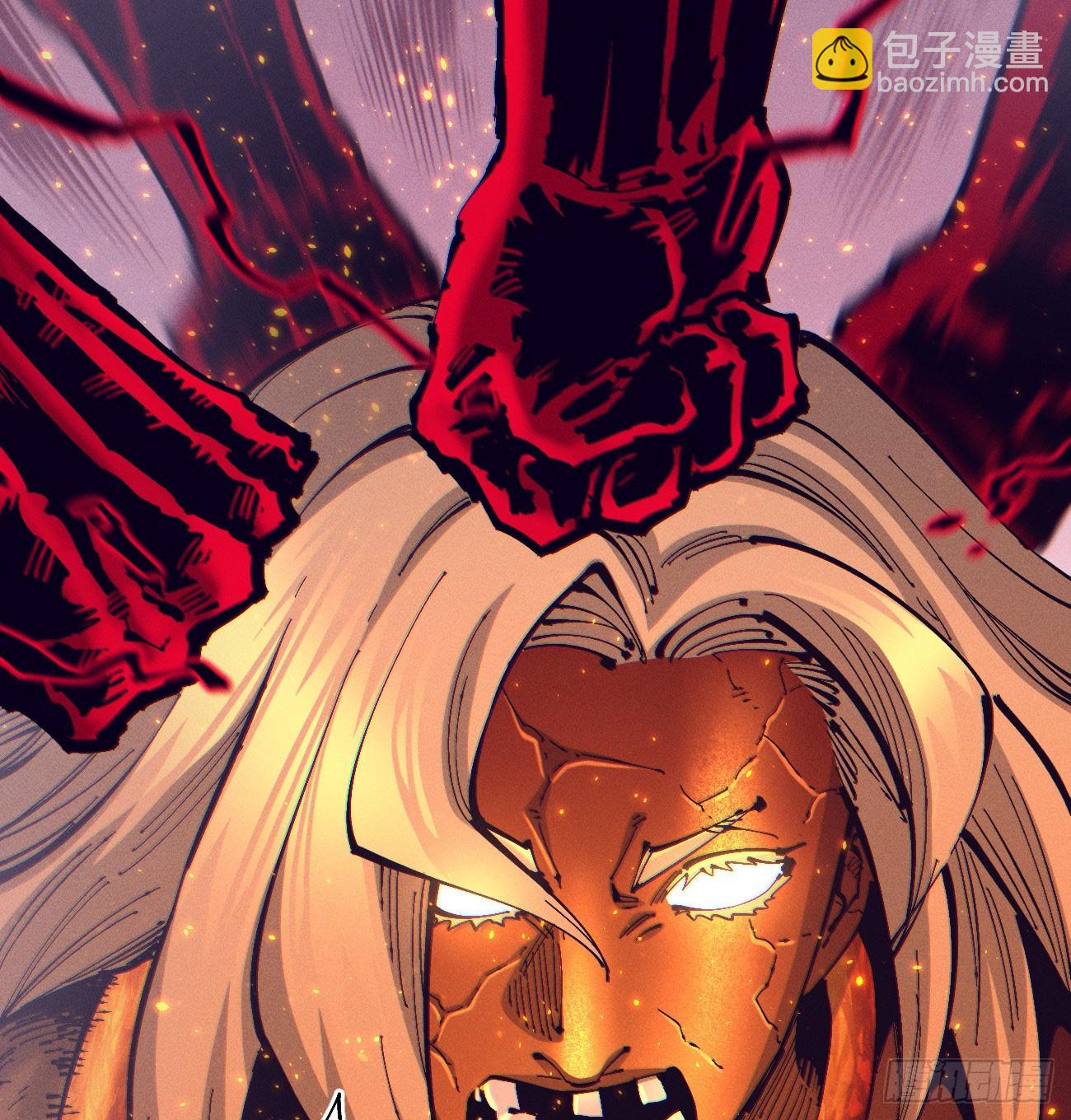 伫立天空2(1/2)-第231话