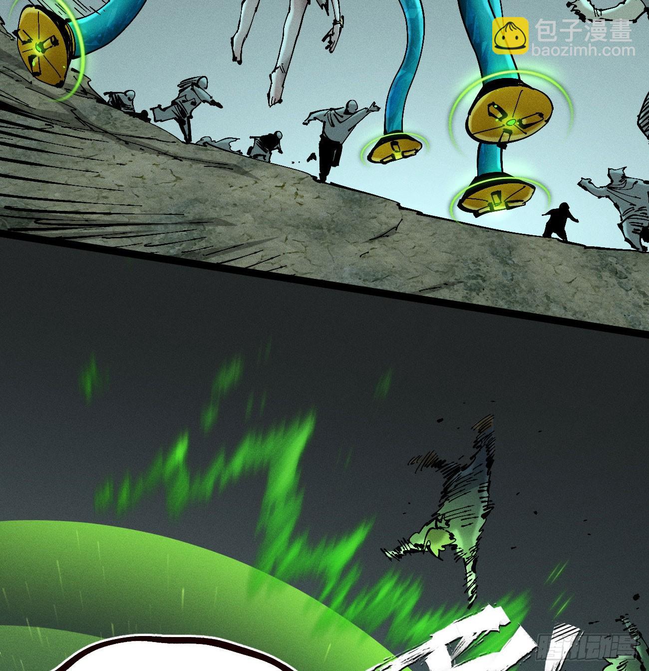 伫立天空2(1/2)-第231话