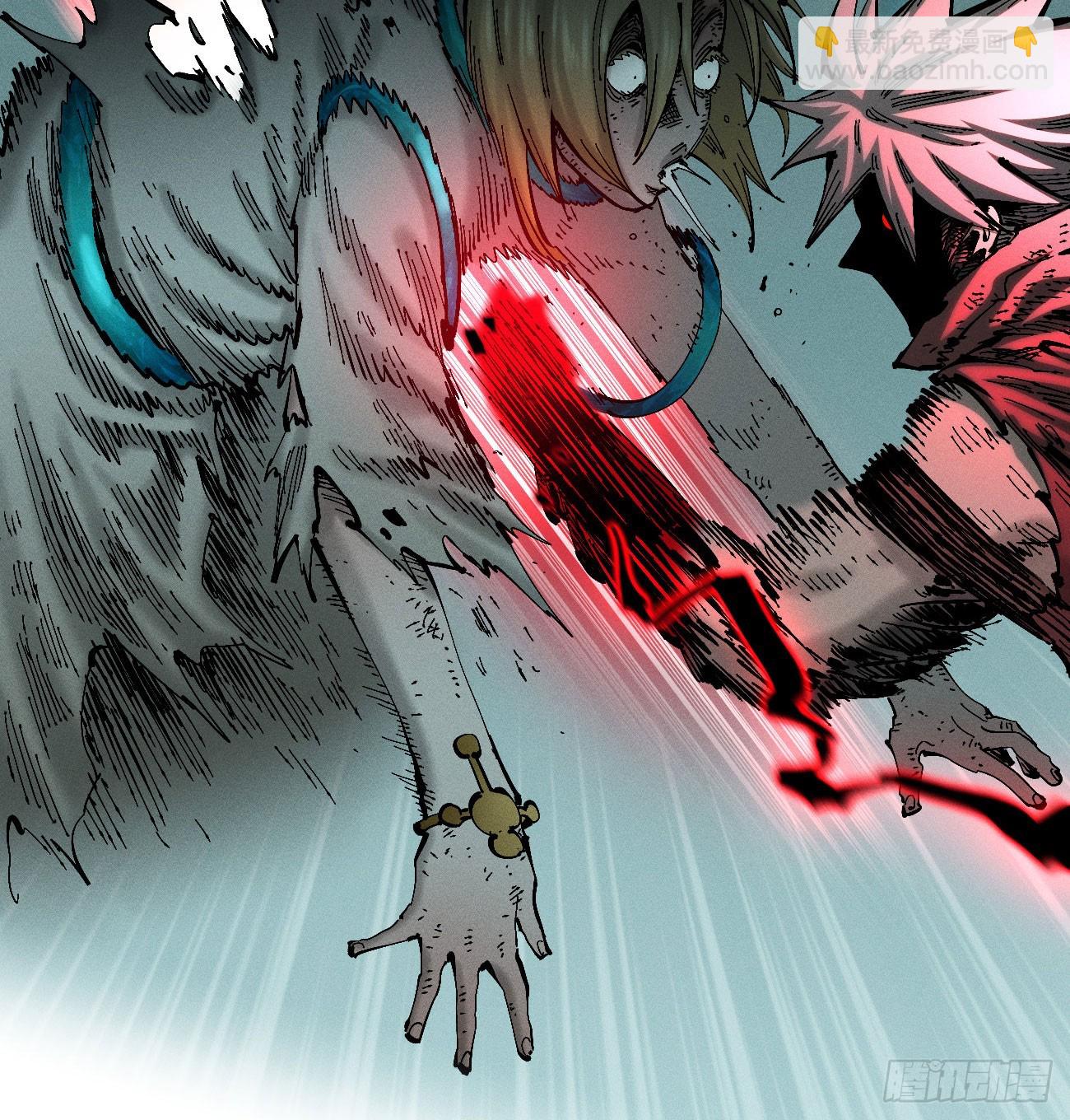 伫立天空2(1/2)-第231话