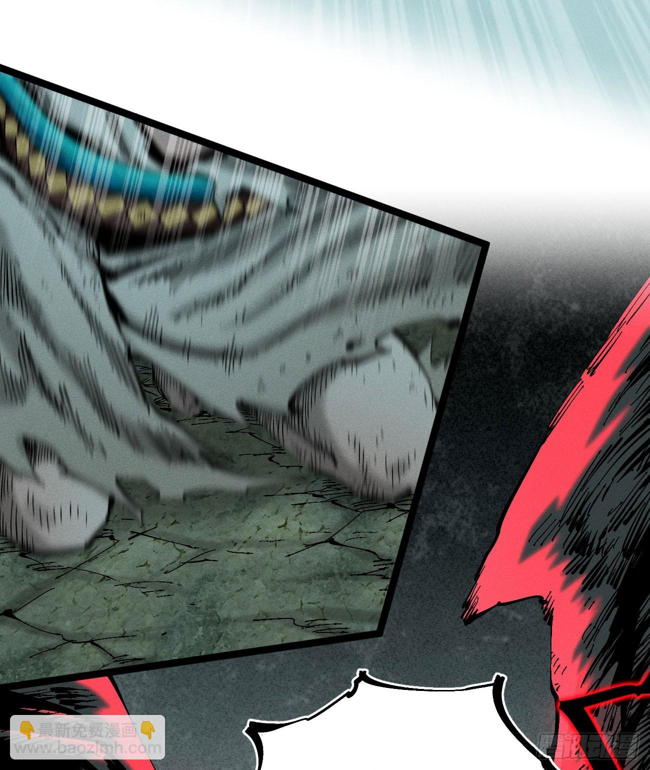 伫立天空2(1/2)-第231话