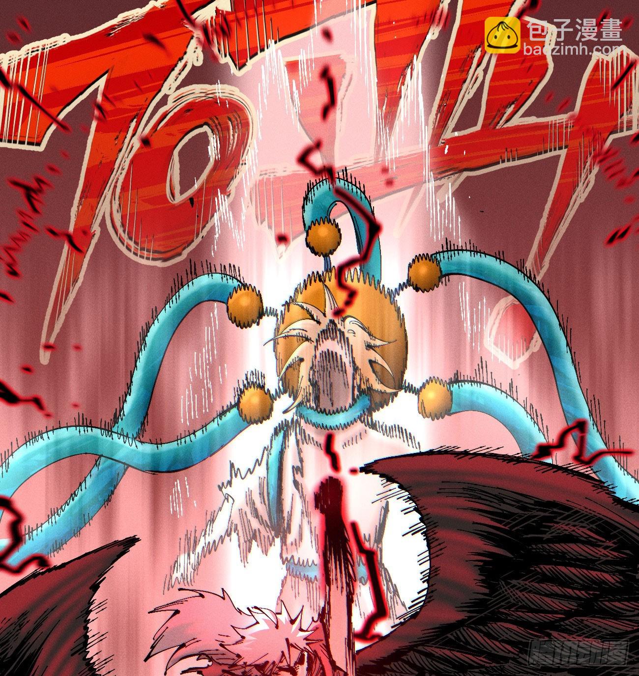 伫立天空2(1/2)-第231话