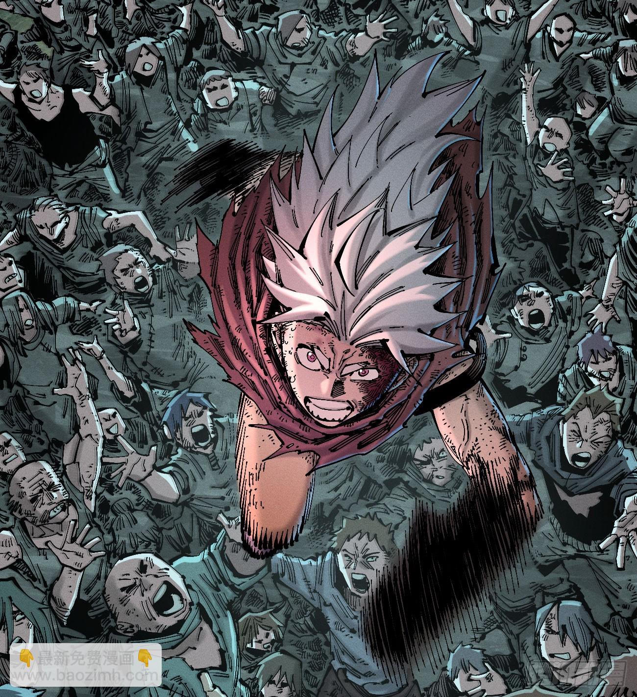 伫立天空4(1/2)-第233话