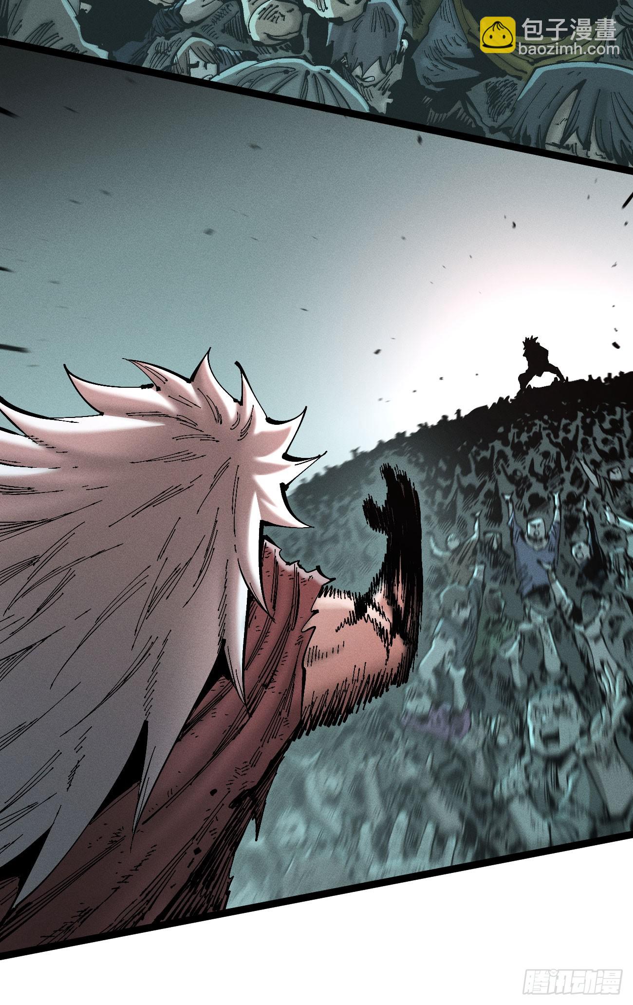 伫立天空4(1/2)-第233话