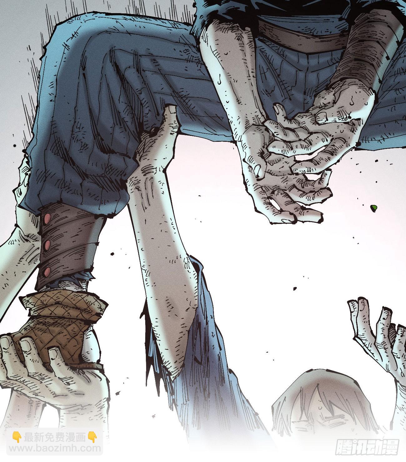 伫立天空4(1/2)-第233话