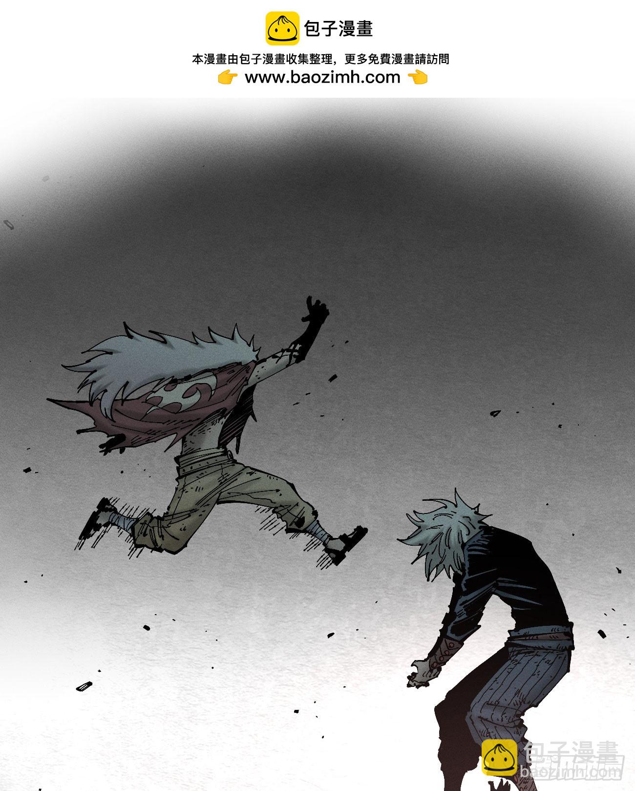 伫立天空4(1/2)-第233话