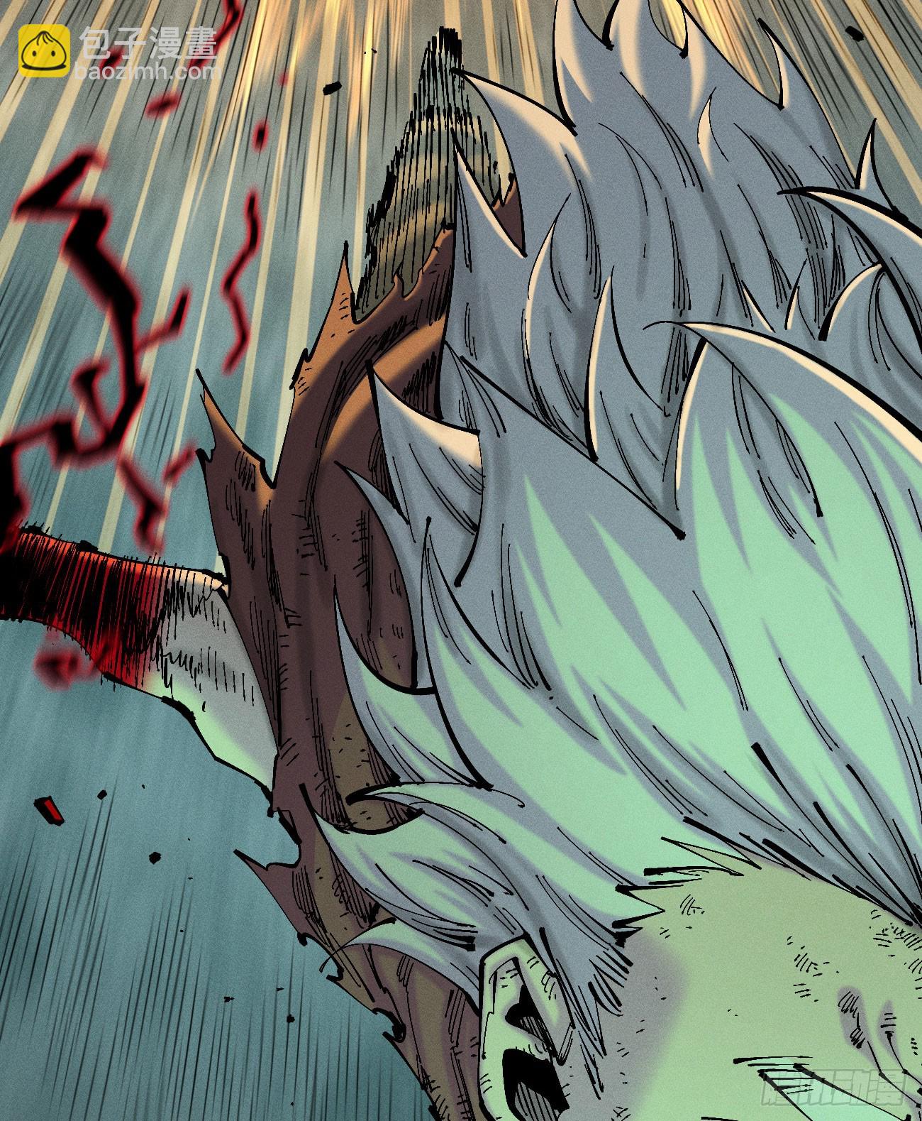 伫立天空4(1/2)-第233话