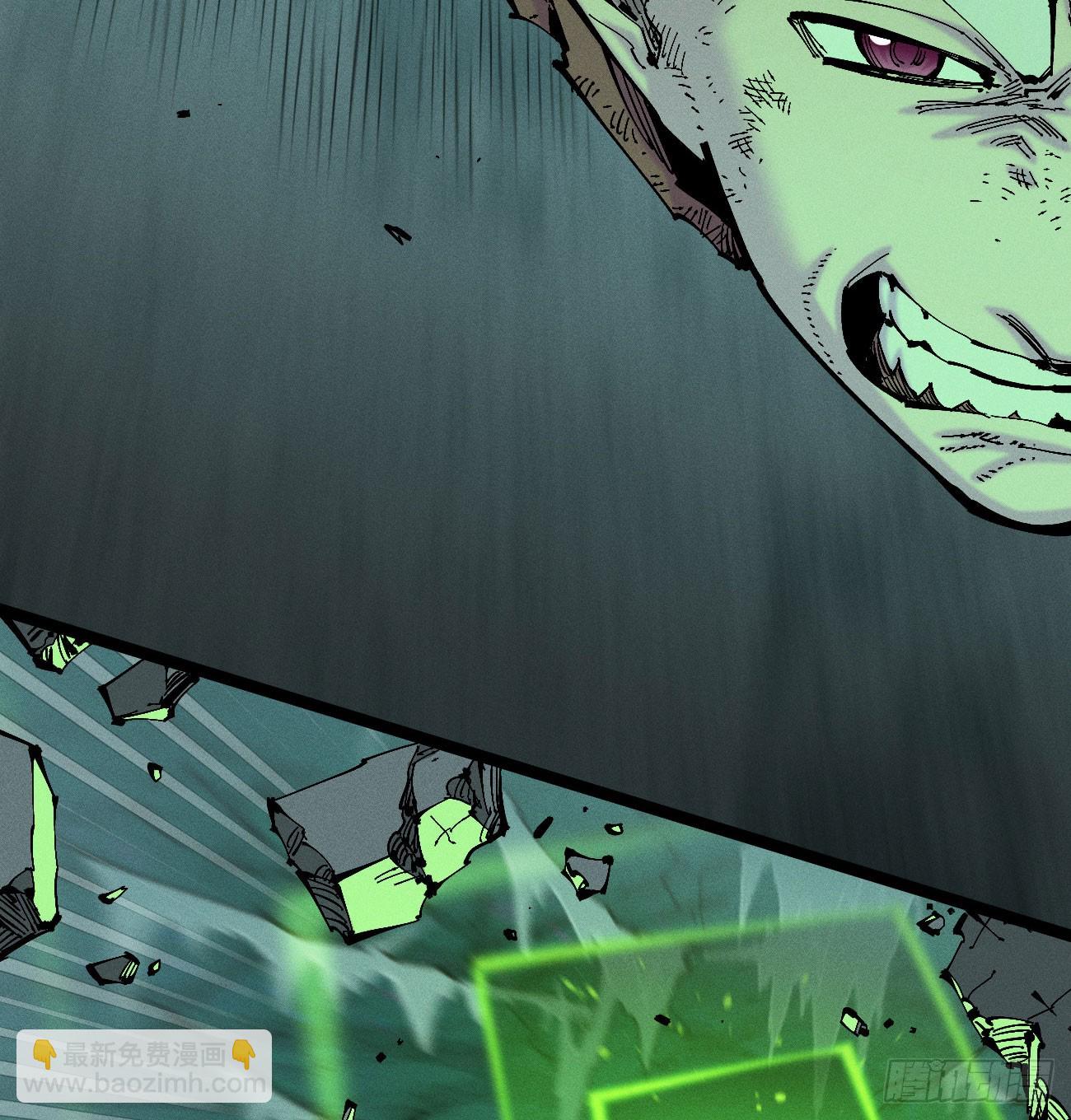 伫立天空4(1/2)-第233话