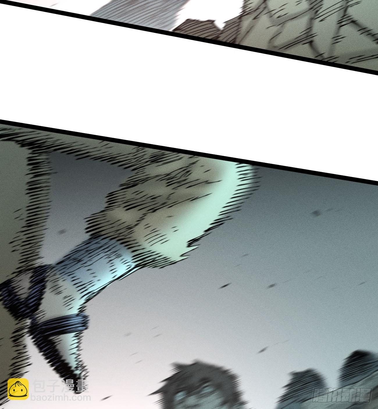 伫立天空4(1/2)-第233话