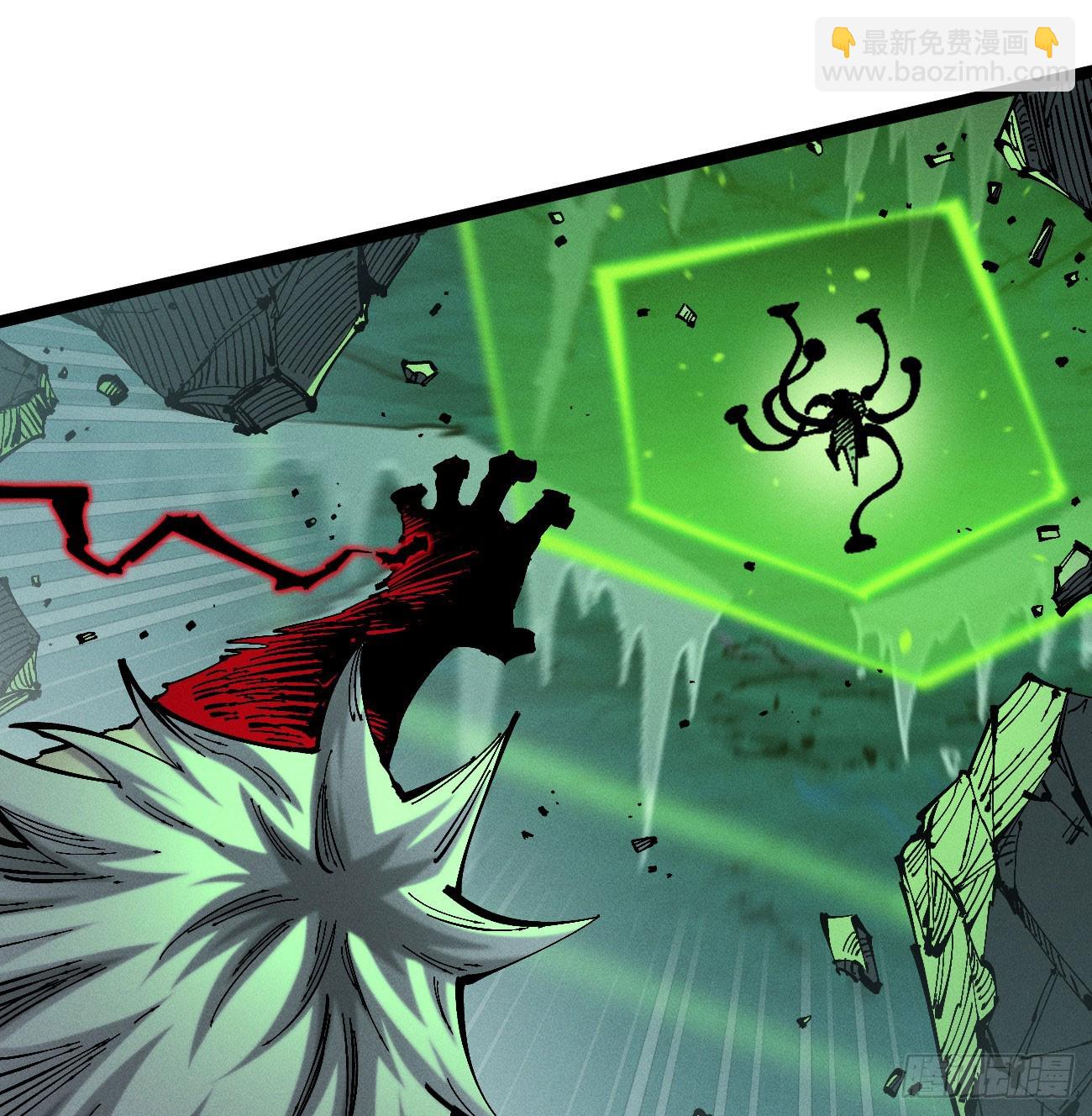 伫立天空4(1/2)-第233话