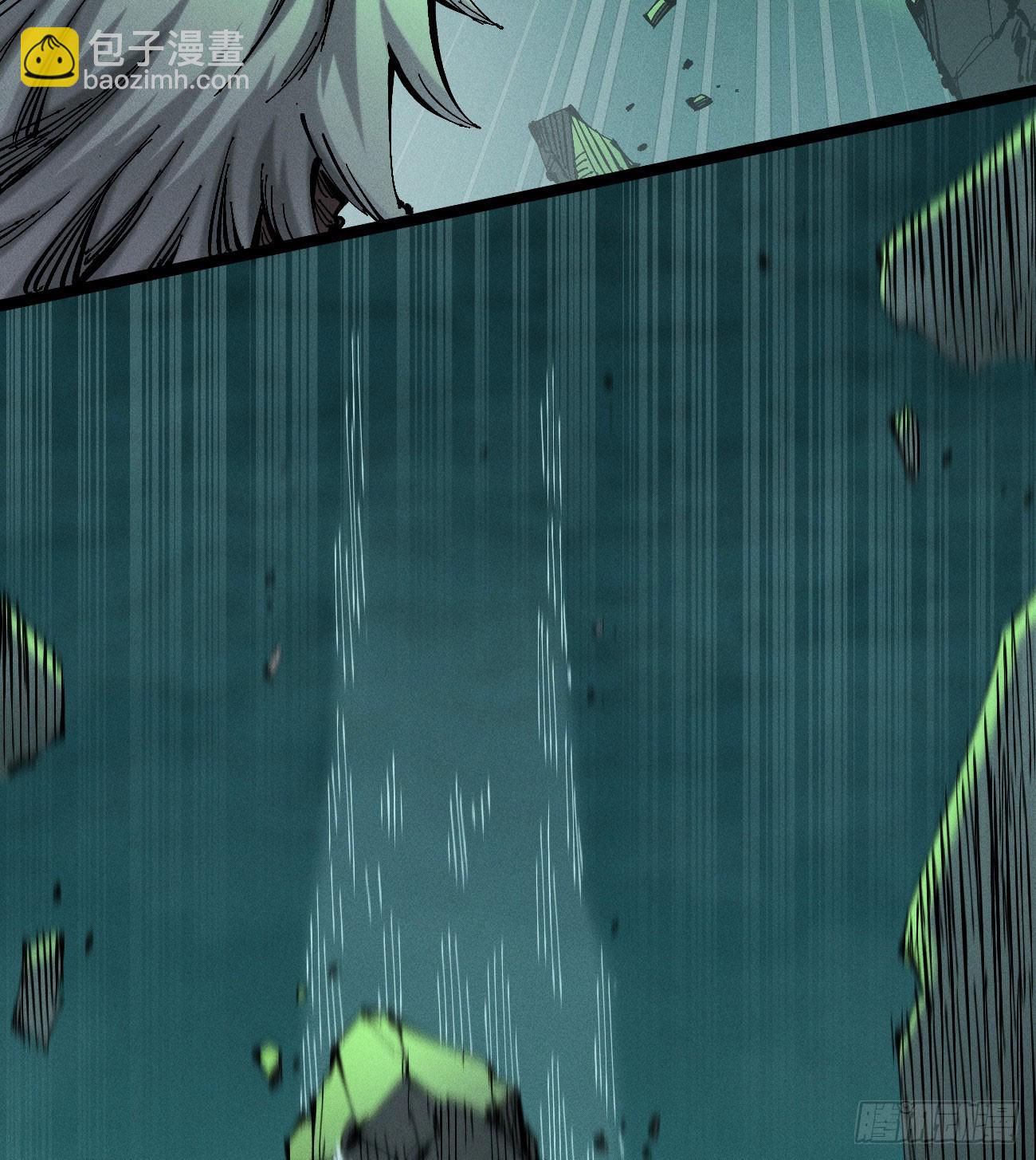 伫立天空4(1/2)-第233话