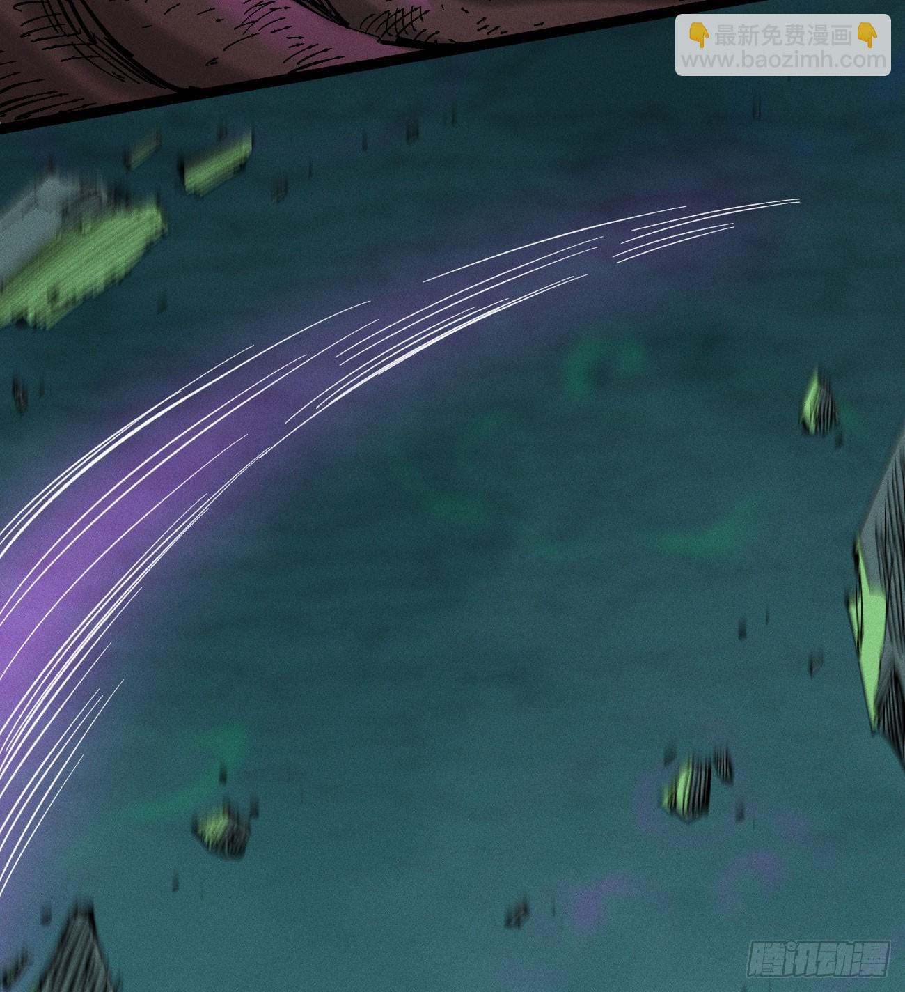 伫立天空4(1/2)-第233话