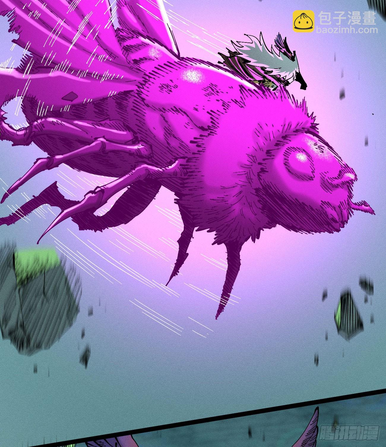 伫立天空4(1/2)-第233话