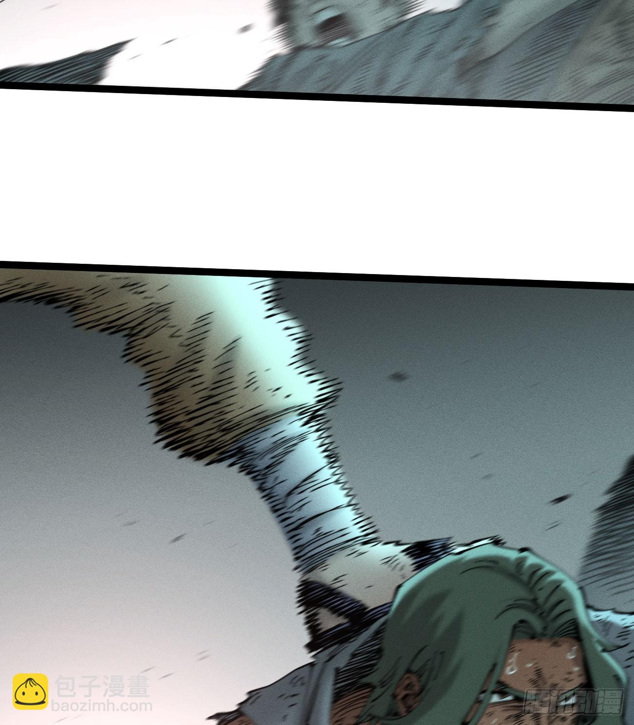 伫立天空4(1/2)-第233话