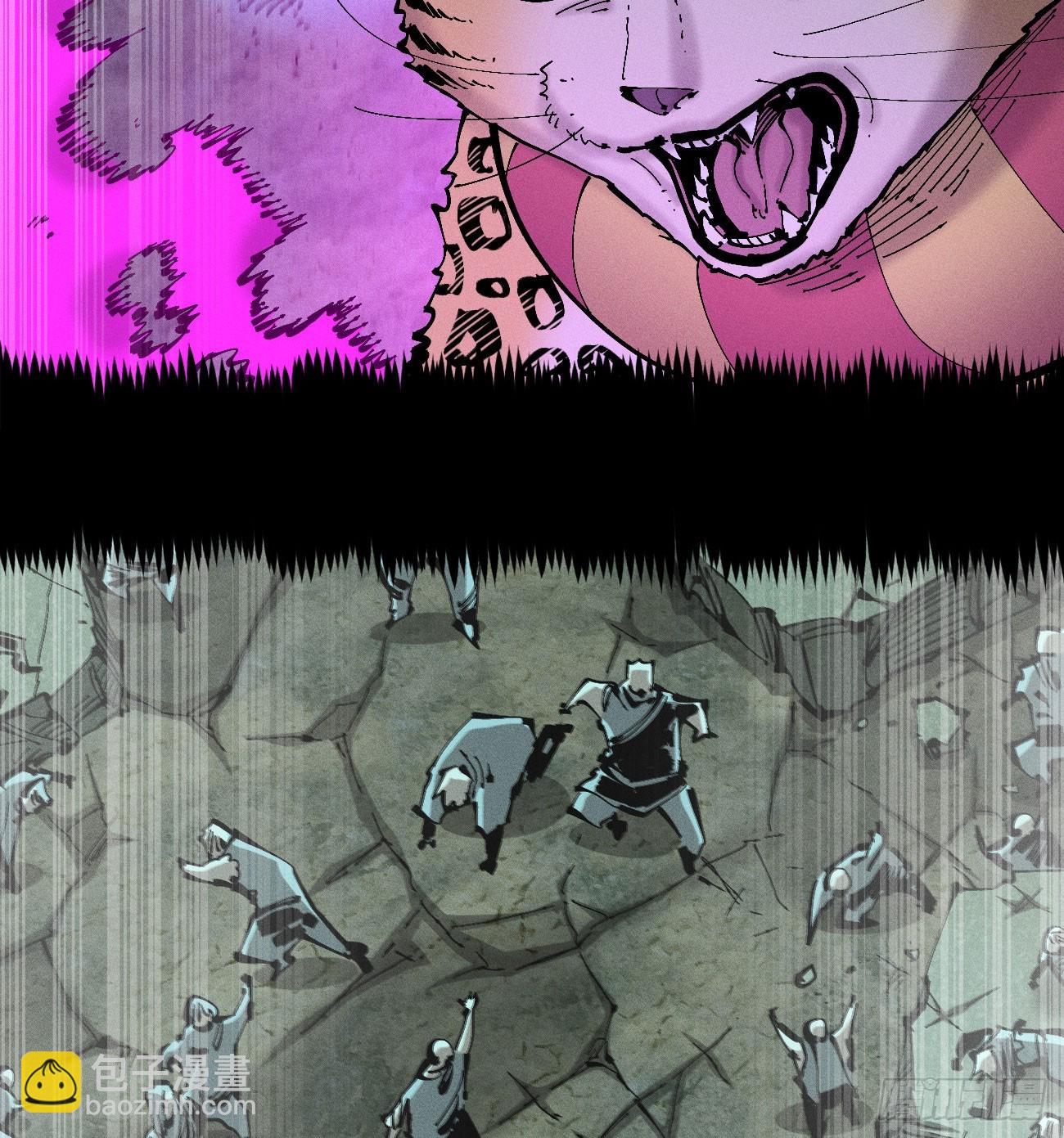 伫立天空4(1/2)-第233话