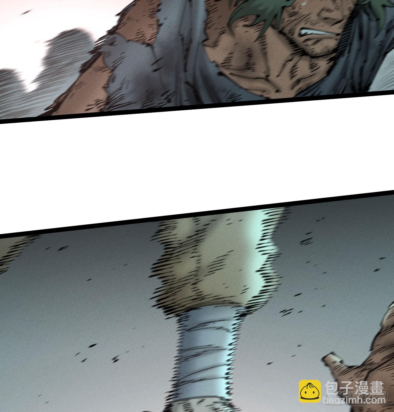 伫立天空4(1/2)-第233话