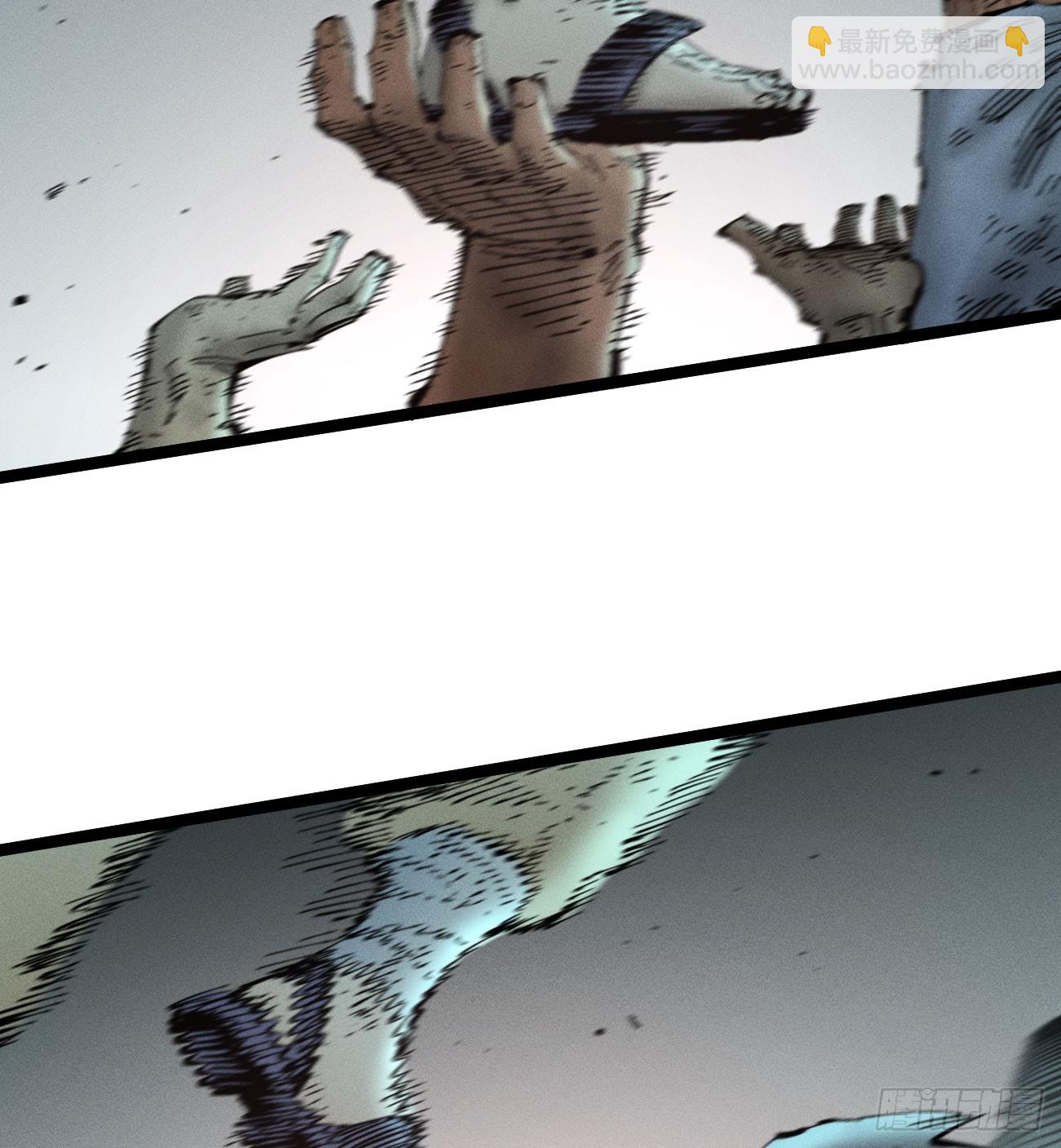 伫立天空4(1/2)-第233话