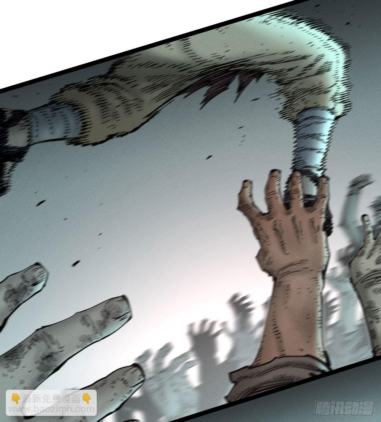 伫立天空4(1/2)-第233话