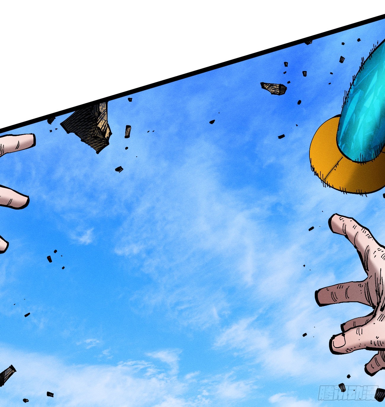 伫立天空6(1/2)-第235话